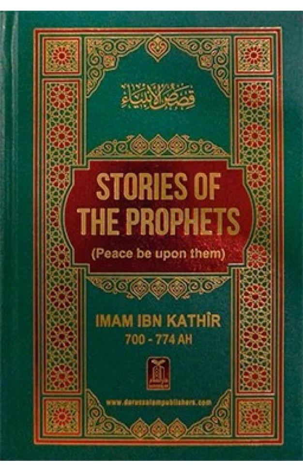 Stories of the Prophets Peace be Upon them -